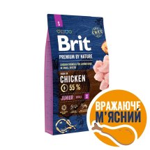 Сухий корм Brit Premium Dog Junior S для цуценят дрібних порід з куркою - 8 кг