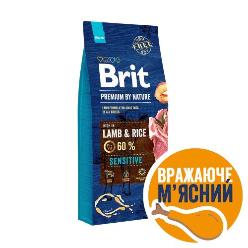 Сухий корм Brit Premium Dog Sensitive Lamb для собак з чутливим травленням, з ягням - 15 кг