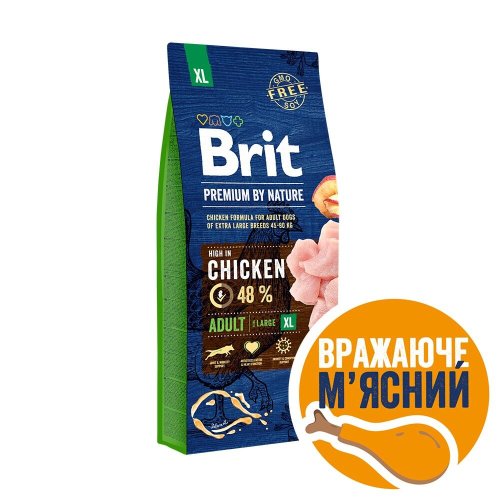Сухий корм Brit Premium Dog Adult XL для дорослих собак гігантських порід, з куркою - 15 кг