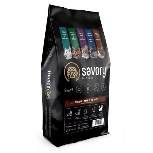 Savory Adult Cat Sensitive Digestion Fresh Lamb & Turkey Сухий корм для котів з чутливим травленням зі свіжим ягням та індичкою - 8 кг